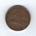 1857 Flying Eagle Cent