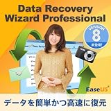 EaseUS Data Recovery Wizard Professional 8 [ダウンロード]