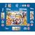 Jumbo Puzzle - Disney and Friends (1000 pieces)