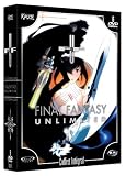 Revue kaze  / Final fantasy unlimited coffret intégral