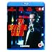 The Crossing Guard [Blu-ray] [1995] [Region Free]