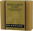 Bergamot & Lime 100% Pure & Natural Aromatherapy Herbal Soap- 4 oz (113g)