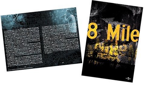 Cover image : 8Mile DVD プレミアムBOX