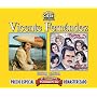 Vicente Fernandez/Mujeres Divinas el Cuatreto, Vol. 20