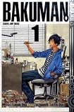 Bakuman 01