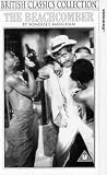 The Beachcomber [UK IMPORT] - Glynis Johns