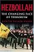 Books : Hezbollah: The Changing Face of Terrorism
