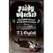 Favorite True Crime Books