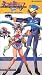 Tenchi Muyo: Mihoshi Special
