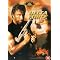 Great Martial Arts Films (In No Order)