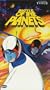 Battle of the Planets (Vol. 3) [VHS]
