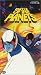 VHS : Battle of the Planets (Vol. 3)