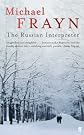 The Russian Interpreter