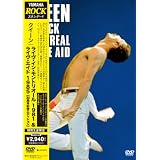 ライヴ・イン・モントリオール1981&ライヴ・エイド1985 [DVD]