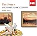 Andre Watts, Piano Sonatas Nos 13 14 &amp; 23: Appasionata, 発売中
