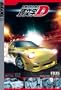 Initial D - Battle 2 - Challenge, Red Suns