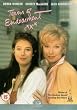 Terms Of Endearment [1983] [DVD] [1984]