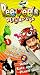 Pee-wee's Playhouse Vol. 14