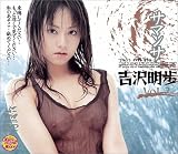 ���ޥ� �������� Vol.2