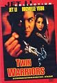 Twin Warriors