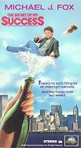 The Secret of My Success [VHS]