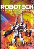 Robotech - Final Conflict (Vol. 6)