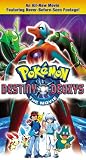 Pokemon - Destiny Deoxys