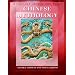 Chinese Mythology (Mythology Around the World)
