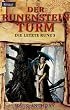 Der Runensteinturm. Die letzte Rune 03.