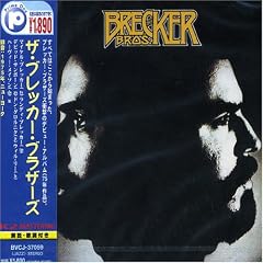 ザ・ブレッカー・ブラザーズ