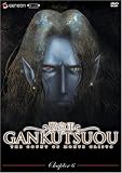 Gankutsuou 6 - Count of Monte Cristo
