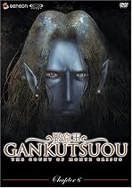 Buy Gankutsuou 6 - Count of Monte Cristo Online..
