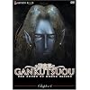 Gankutsuou 6 - Count of Monte Cristo