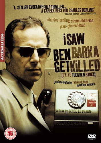 Childrens Toyshop  DVD : I Saw Ben Barka Get Killed [2005]