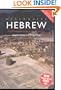Colloquial Hebrew (Colloquial Series)