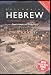 Colloquial Hebrew: The Complete Course for Beginners (Colloquial Series (Multimedia))