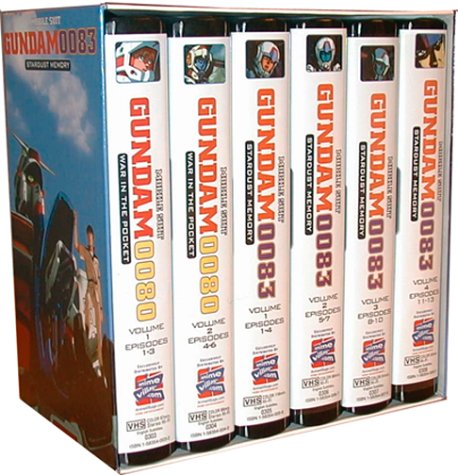Mobile Suit Gundam 0080 & 0083 Box Set - English subtitles [VHS]