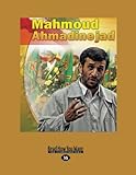www.payane.ir - Mahmoud Ahmadinejad