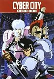 Cyber City Oedo 808