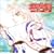 KOEI BEST SELLECTION ���s�d���~�d��~(���)