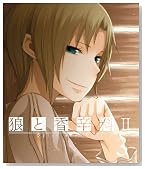 �T�ƍ��h��II�y3�z [Blu-ray]�̃C���[�W���g�傷��