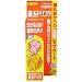 トーラス 愛犬愛猫用 善玉ドリンク100ml 2260740: 【トーラス】 善玉ドリンク 腸内環境を整えます。使用方法--毎食後に飲ませるサイズ ・ 商品サイズ:75×43×185mm(WxDxH) ・ 商品重量:148g ・ 内容量:100ml 備考 ・ 素材・原材料:有用微生物群・糖質・たんぱく...