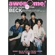 ａｗｅｓｏｍｅ！ Ｖｏｌ．０２<br>シンコーミュージック・エンタテイメント<br>980円<br>ISBN:9784401634408
