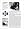 The Photoshop 5.0/5.5 Wow! Book (Wow! Books)
