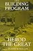 The Building Program of Herod the Great