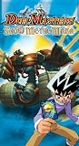 Duel Masters: Show Me The Mana