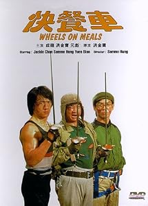 Cover of 