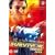 WWE - Survivor Series 2003 [DVD]