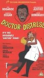 Doctor In Distress [1963] VHS