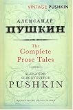 Complete Prose Tales